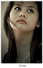 Christine