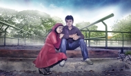 hairul2